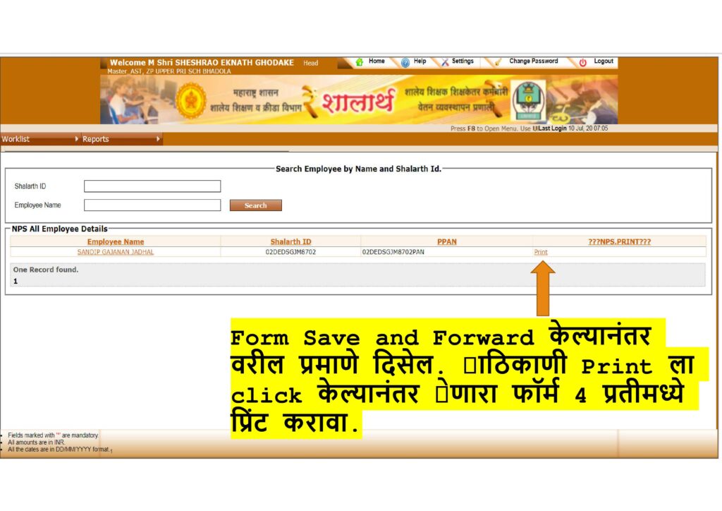 NPS REGISTRATION PROCESS - SHALARTH 13 0012