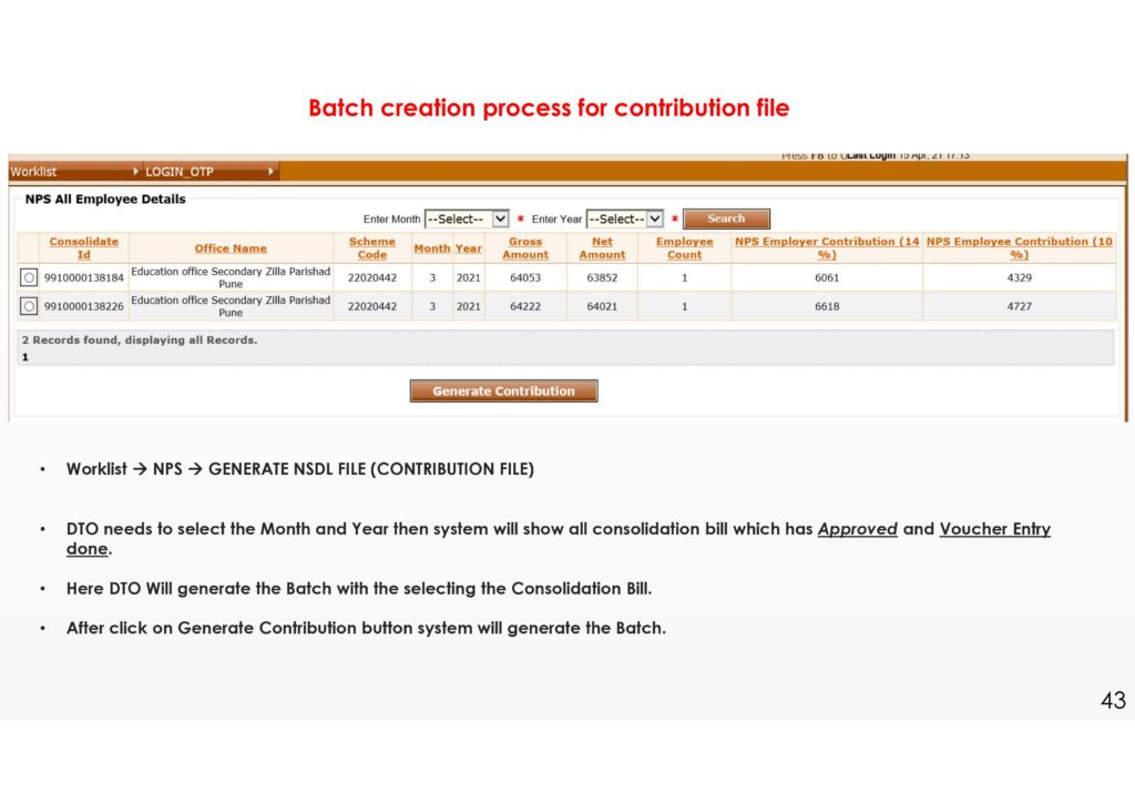 NPS REGISTRATION PROCESS - SHALARTH 29 0043