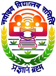 NAVODAYA EXAM : LANGUAGE PASSAGE -2
