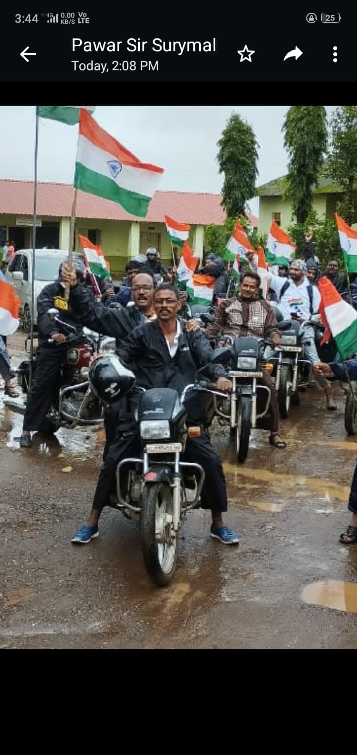 Selfie With Tiranga @KP Kambale Sir