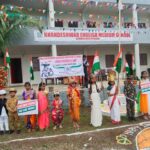 Khandeshwar English Medium School Celebrated 75th Anniversary Of Indian Independence Day