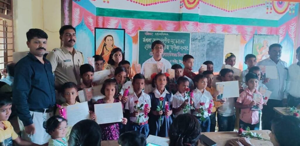 मंथन राज्यस्तरीय प्रज्ञाशोध/सामान्य ज्ञान परीक्षेतील गुणवंतांचा सत्कार.Manthan Examination 9 image editor output image1901293655 1661134247097464071176319260651