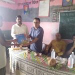 रोटरी क्लब ऑफ बोरिवली (पूर्व) मुंबईतर्फे इयत्ता नववी व दहावीच्या विद्यार्थ्यांना पाठ्यपुस्तके वाटप