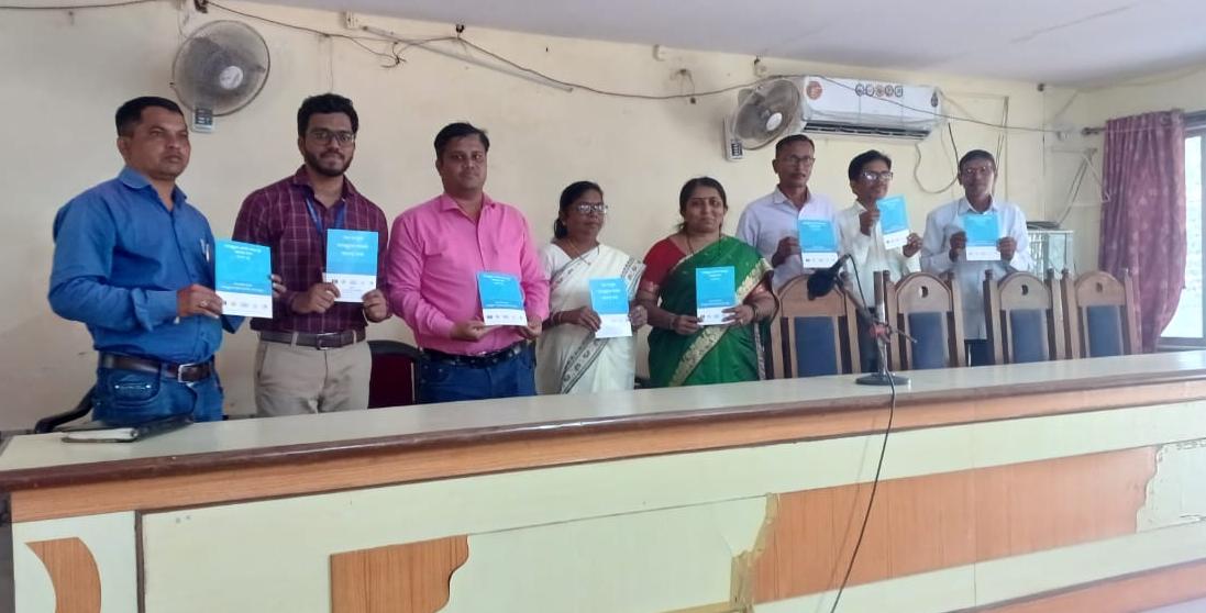 डहाणू तालुकास्तरीय केंद्र प्रमुख आणि मुख्याध्यापकांची तंबाखुमुक्त शाळा या विषयावर प्रशिक्षण संपन्न. Tobacco Free School