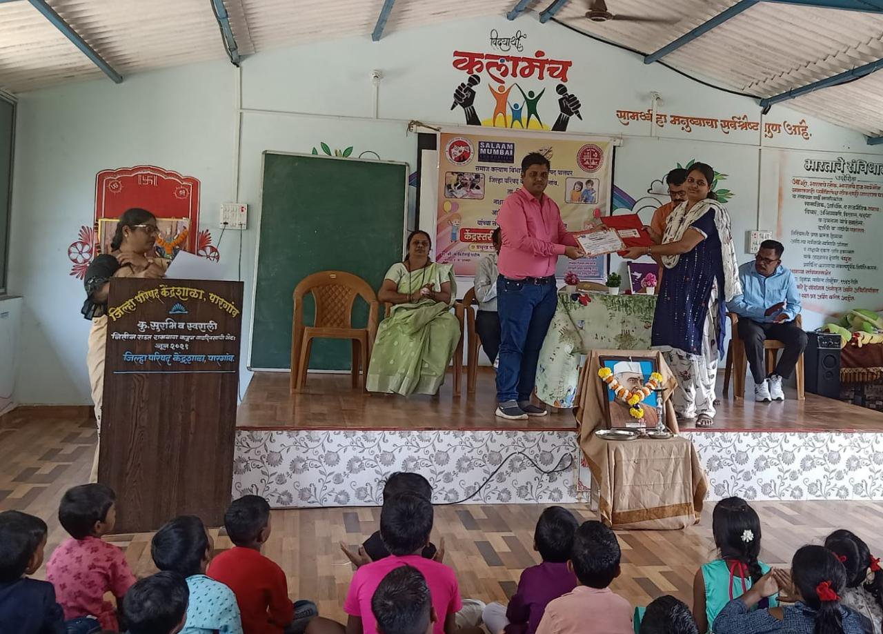 बालदिनानिमित्त पारगाव केंद्रस्तरीय चित्रकला स्पर्धा संपन्न , #baldin2022