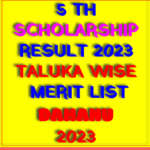 5th scholarship result 2023