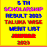 5th scholarship result 2023 JAWHAR