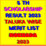 5th scholarship result 2023