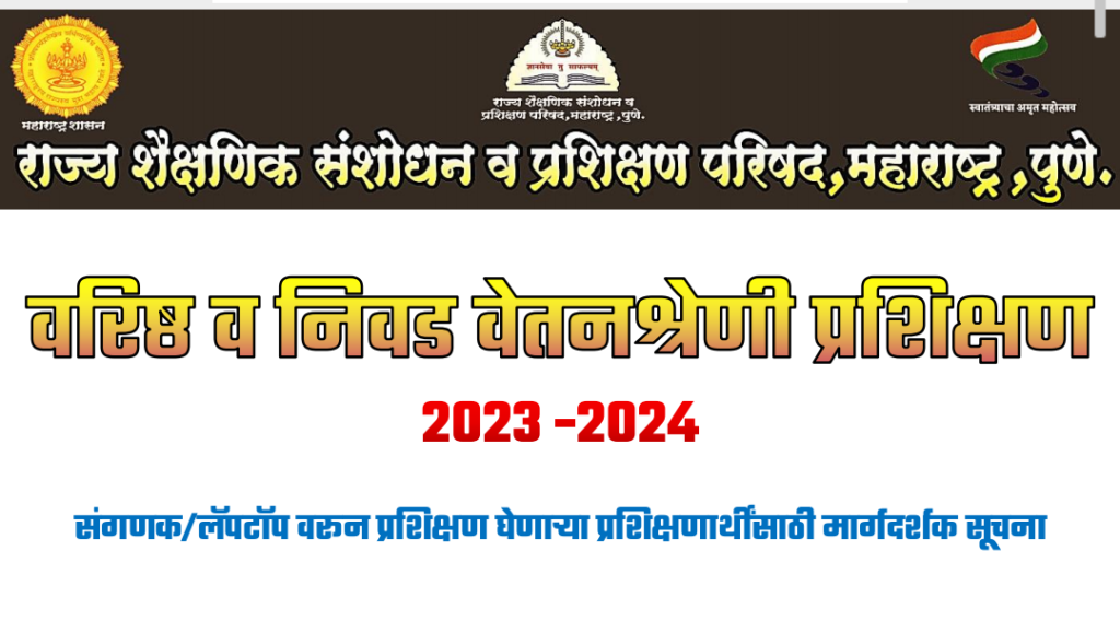 Screenshot 2023 07 10 22 33 39 68