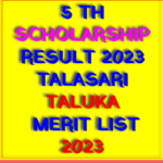 PRE UPPER PRIMARY SCHOLARSHIP EXAMINATION (STD. 5th) FEB. – 2023 5th scholarship result 2023