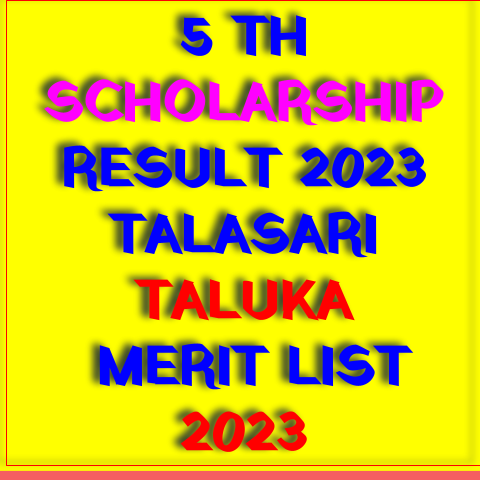 PRE UPPER PRIMARY SCHOLARSHIP EXAMINATION (STD. 5th) FEB. – 2023 5th scholarship result 2023
