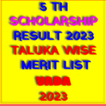 5th scholarship result 2023