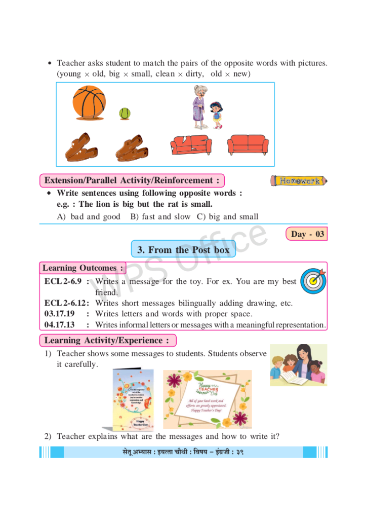 ENGLISH WORKSHEET / DAY 3 / STANDARD FOUR / BRIDGE COURSE 2023 29 share pdf exportpage43