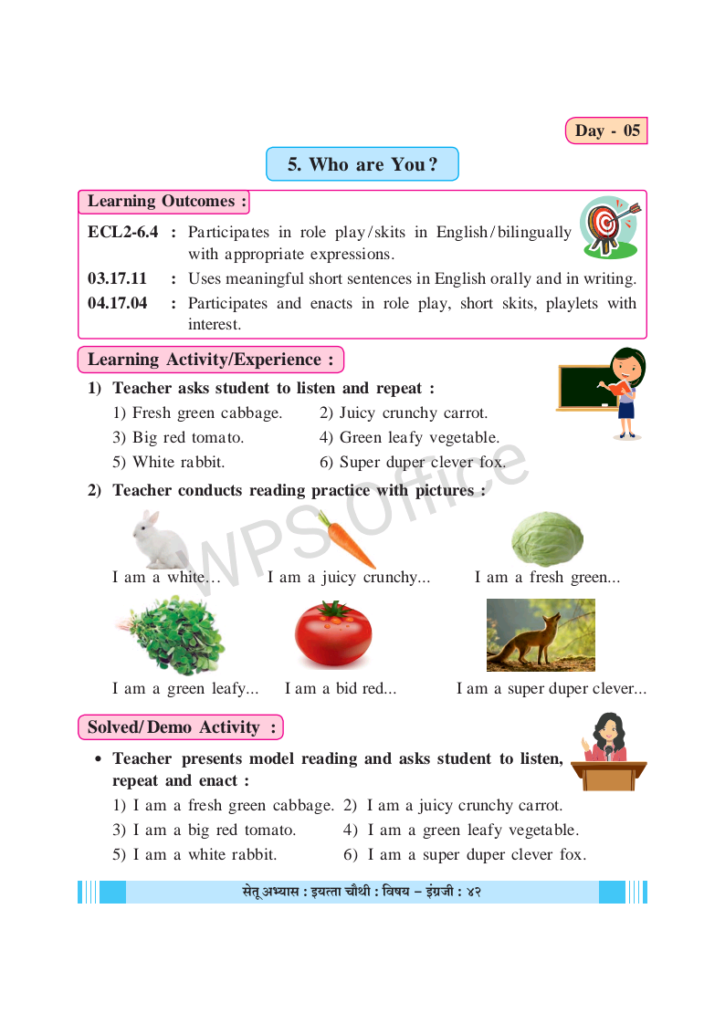 ENGLISH WORKSHEET / DAY 5 / STANDARD FOUR / BRIDGE COURSE 2023 29 share pdf exportpage46
