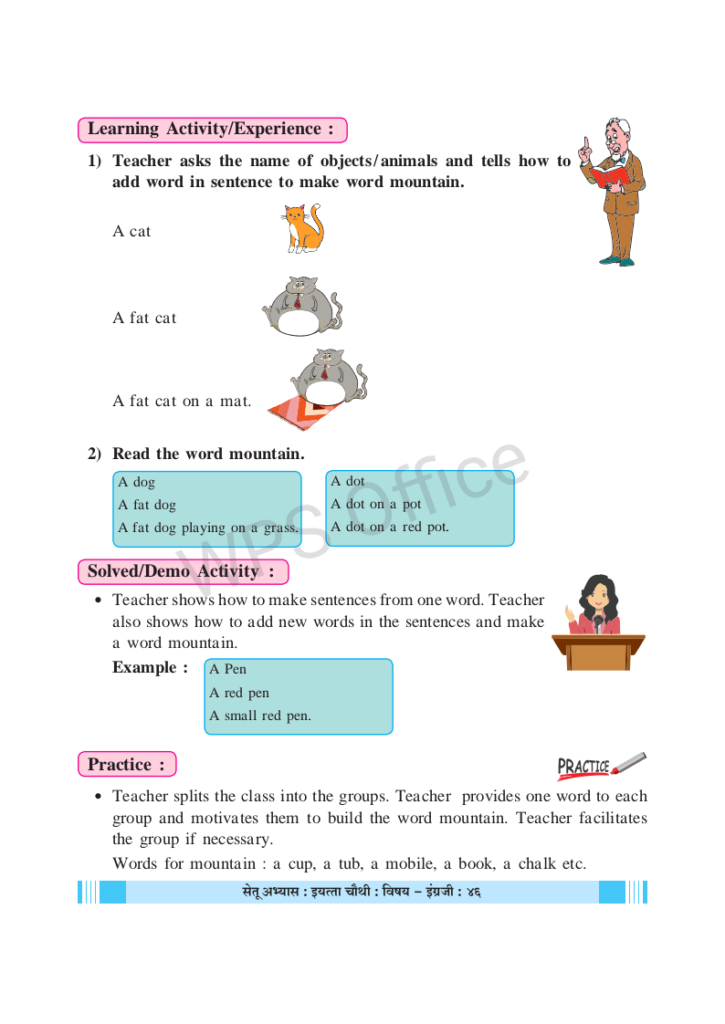 share pdf exportpage50