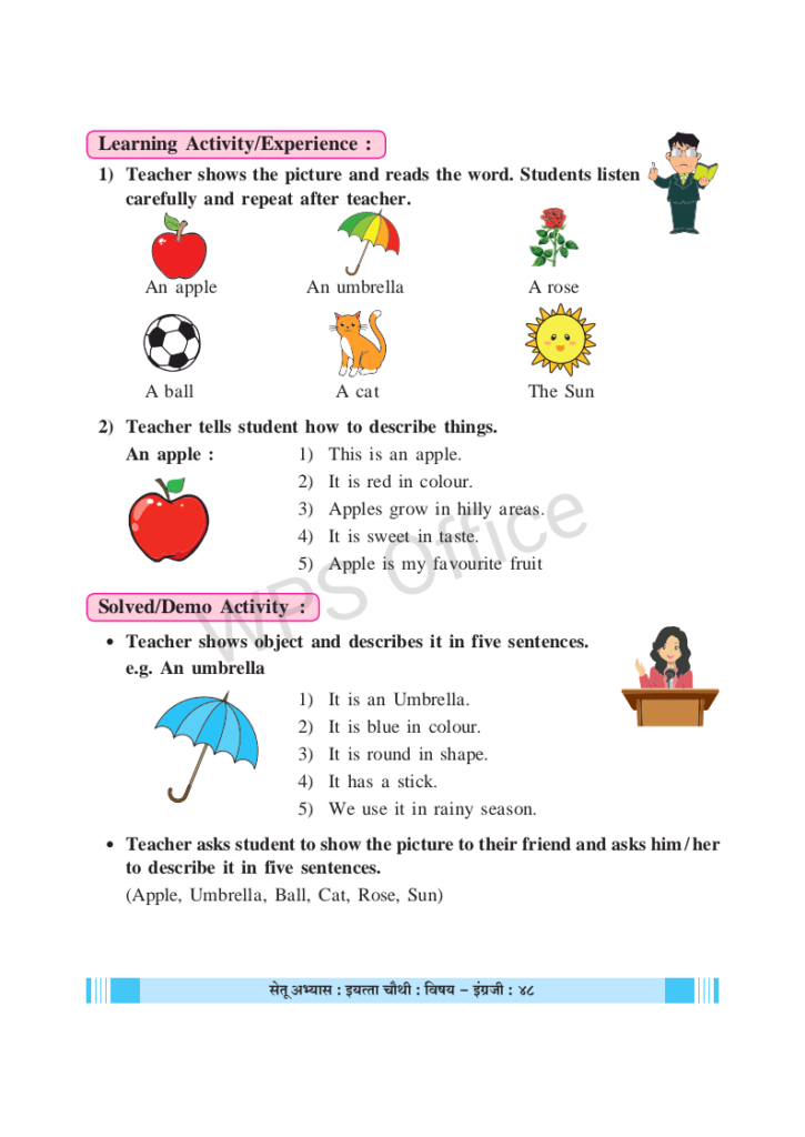 share pdf exportpage52