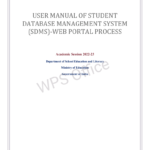 SDMS 2023-24/STUDENT PROMOTION STEP BY STEP / UDISE PLUS
