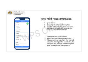 share pdf exportpage111680368012276585159