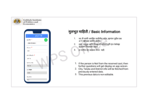 share pdf exportpage128728198300984204868