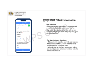 share pdf exportpage141959976780216299787