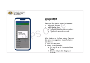 share pdf exportpage166226230143035815319