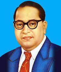 DR. BABASAHEB AMBEDKAR JAYANTI ONLINE QUIZ 2024