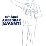 DR .BABASAHEB AMBEDKAR