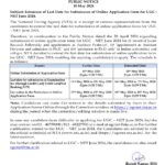 Extension of Last Date for Submission of Online Application Form for UGC–
NET June 2024.