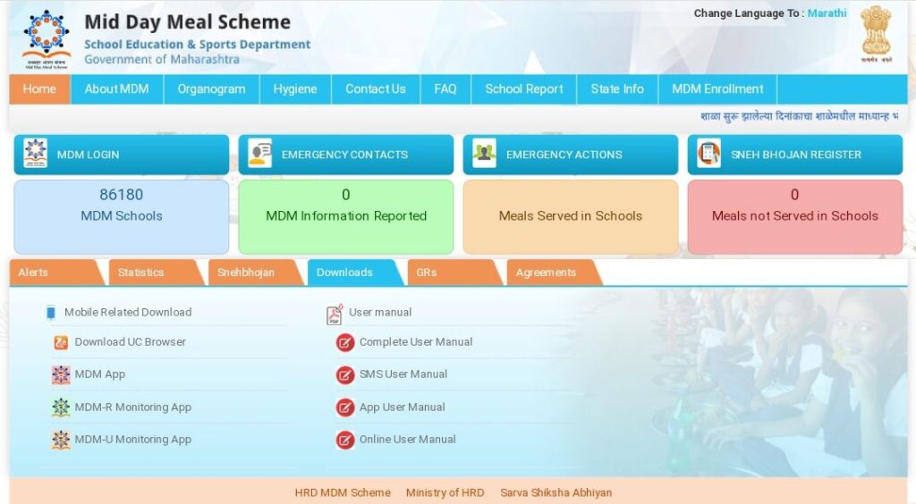 MDM APP DOWNLOAD, DAILY ATTENDANCE 9 img 20230630 09040110736184682960956
