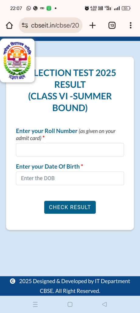 JNV Result 2025: Jawahar Navodaya Result for Class 6 & Class 9 declared @ navodaya.gov.in; Direct link here 8 1001314839